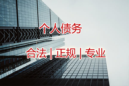 贷款合同可否在公证处进行公证？